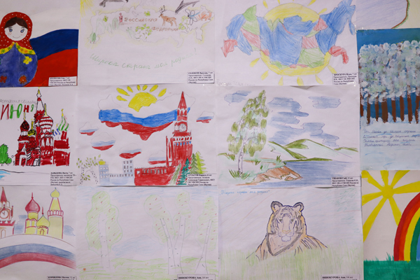 Конкурс родная страна. Выставка рисунков "моя Страна Россия. Рисунок на тему широка Страна моя родная. Конкурс выставка детских рисунков. Широка Страна моя родная рисунки детей.